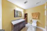 358 Nature Brook Walk - Photo 44