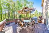 358 Nature Brook Walk - Photo 50