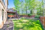 358 Nature Brook Walk - Photo 55