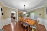 358 Nature Brook Walk - Photo 9
