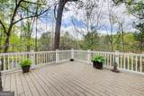 940 Waters Reach Court - Photo 10