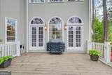 940 Waters Reach Court - Photo 14