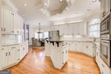 940 Waters Reach Court - Photo 21