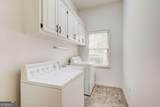 940 Waters Reach Court - Photo 24