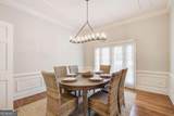 940 Waters Reach Court - Photo 25