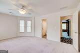 940 Waters Reach Court - Photo 31