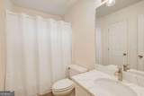 940 Waters Reach Court - Photo 32
