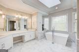 940 Waters Reach Court - Photo 40