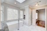 940 Waters Reach Court - Photo 42