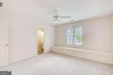 940 Waters Reach Court - Photo 44