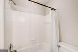 940 Waters Reach Court - Photo 46
