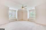 940 Waters Reach Court - Photo 48