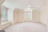 940 Waters Reach Court - Photo 49