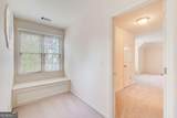 940 Waters Reach Court - Photo 51