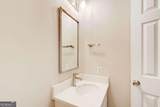 940 Waters Reach Court - Photo 54