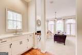 940 Waters Reach Court - Photo 7