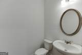 929 Lakeview - Photo 21