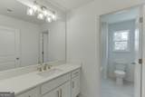 929 Lakeview - Photo 27