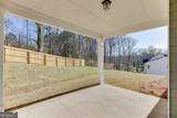 929 Lakeview - Photo 39