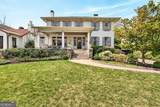 94 Inman Circle - Photo 1