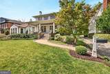 94 Inman Circle - Photo 2