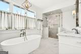 94 Inman Circle - Photo 20