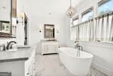 94 Inman Circle - Photo 21