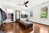 94 Inman Circle - Photo 28
