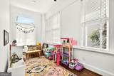 94 Inman Circle - Photo 31