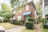 309 34th Street - Photo 1