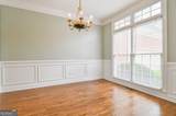 8384 Fairway Drive - Photo 23