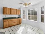 236 Airport Road - Photo 16