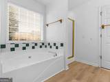 236 Airport Road - Photo 27