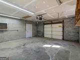 236 Airport Road - Photo 53