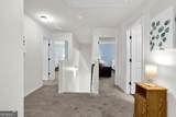 125 Park Village Drive - Photo 21