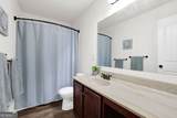 125 Park Village Drive - Photo 25