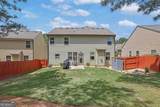 125 Park Village Drive - Photo 28