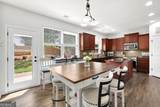 125 Park Village Drive - Photo 3