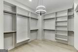 4238 Hamilton Mill Road - Photo 37