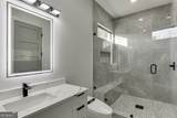 4238 Hamilton Mill Road - Photo 59