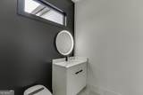 4238 Hamilton Mill Road - Photo 62