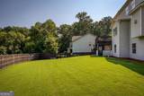 5115 Poplar Springs Court - Photo 4