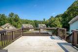 5115 Poplar Springs Court - Photo 60