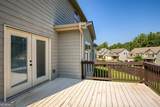5115 Poplar Springs Court - Photo 61