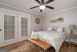 365 Quarles Lane - Photo 14
