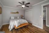 365 Quarles Lane - Photo 15