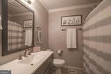 365 Quarles Lane - Photo 18