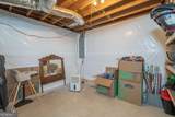 365 Quarles Lane - Photo 22