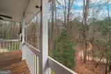 365 Quarles Lane - Photo 27