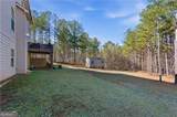 6160 Belmont Drive - Photo 38